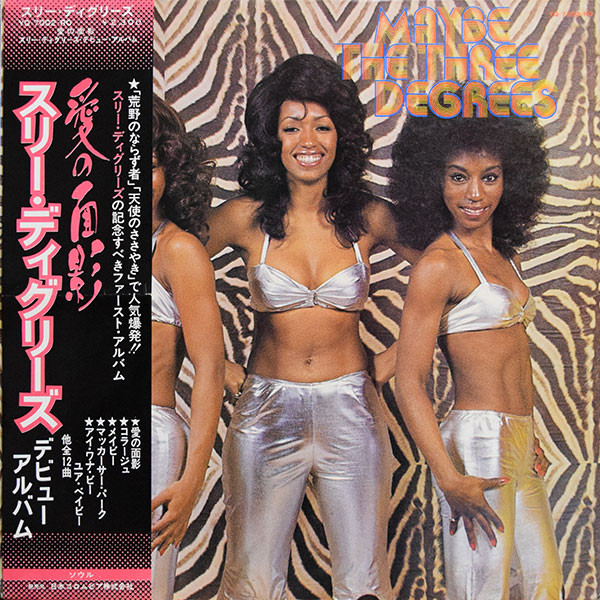 Maybe - The Three Degrees - LP - Pre Owned Vinyl (Arrives in 21days)