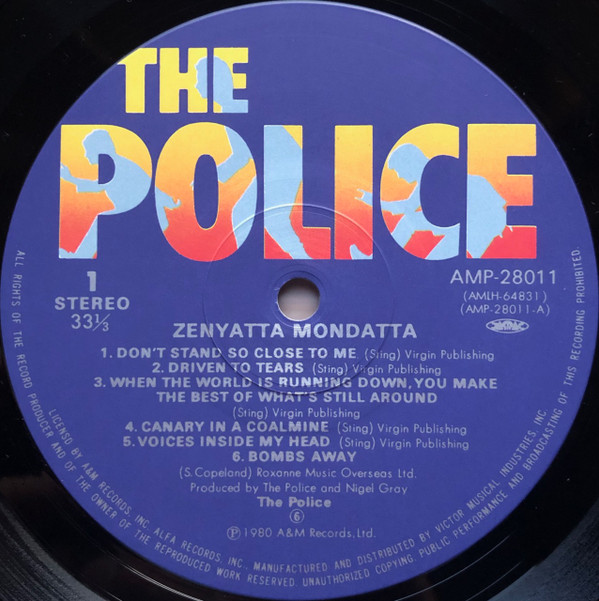 Zenyatta Mondatta - The Police - LP - Pre Owned Vinyl (Arrives in 21days)