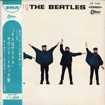 Help! = 「4人はアイドル」サウンド・トラック盤 - The Beatles = ビートルズ* - LP - Pre Owned Vinyl (Arrives in 21days)