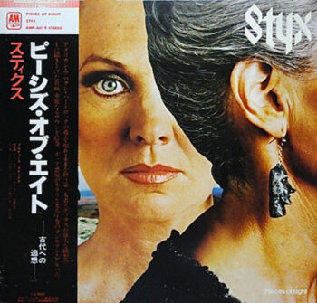 Pieces Of Eight - Styx - LP - Pre Owned Vinyl (Arrives in 21days)