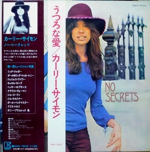 No Secrets - Carly Simon - LP - Pre Owned Vinyl (Arrives in 21days)