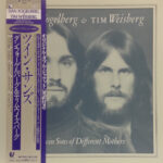 Twin Sons Of Different Mothers - Dan Fogelberg & Tim Weisberg - LP - Pre Owned Vinyl (Arrives in 21days)
