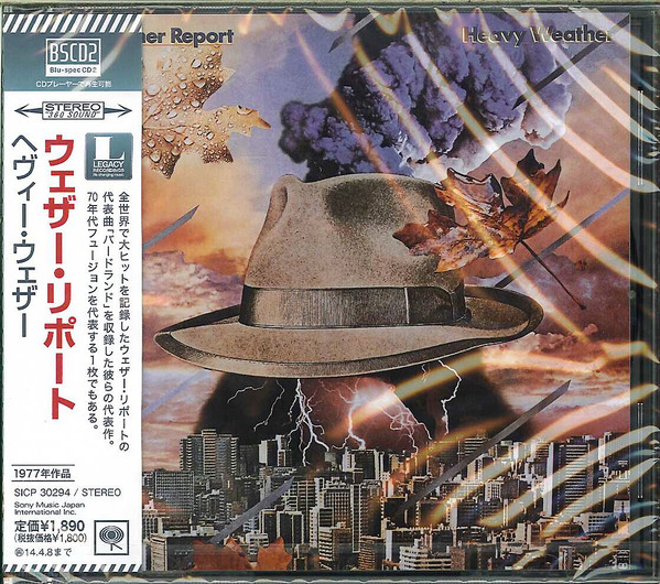 Heavy Weather - Weather Report - Audio CD - Pre Owned CDs (Arrives in 14days)
