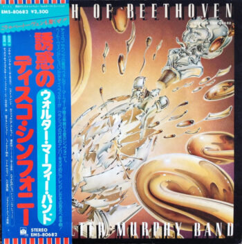 A Fifth Of Beethoven - The Walter Murphy Band* - LP - Pre Owned Vinyl (Arrives in 21days)