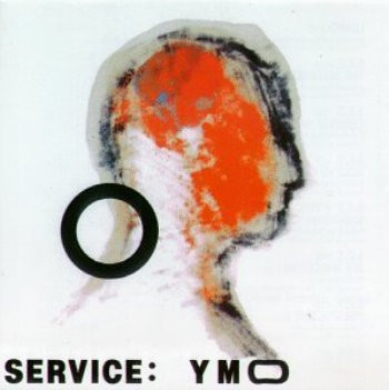 Service - YMO* - LP - Pre Owned Vinyl (Arrives in 21days)