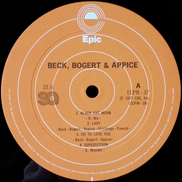 Beck, Bogert &amp; Appice - Beck, Bogert &amp; Appice - LP - Pre Owned Vinyl (Arrives in 21days)
