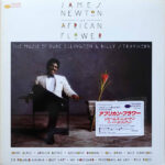 The African Flower (The Music Of Duke Ellington & Billy Strayhorn) - James Newton (2) - LP - Pre Owned Vinyl (Arrives in 14days)