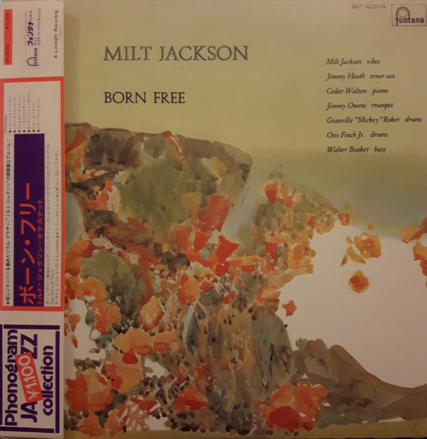 Born Free - Milt Jackson - LP - Pre Owned Vinyl (Arrives in 21days)