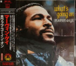 What's Going On - Marvin Gaye - Audio CD - Pre Owned CDs (Arrives in 14days)