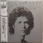 Silver - Cliff Richard - LP - Pre Owned Vinyl (Arrives in 21days)