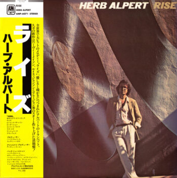 Rise - Herb Alpert - LP - Pre Owned Vinyl (Arrives in 21days)