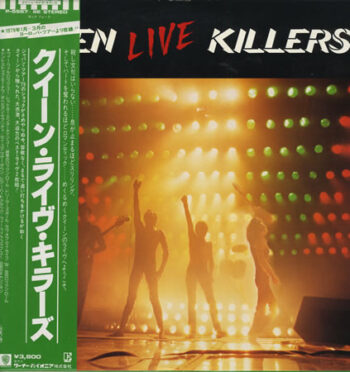Live Killers - Queen - LP - Pre Owned Vinyl (Arrives in 21days)