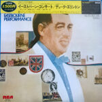 Eastbourne Performance - Duke Ellington - LP - Pre Owned Vinyl (Arrives in 21days)
