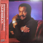 Age Ain't Nothin' But A Number - Little Milton - LP - Pre Owned Vinyl (Arrives in 14days)