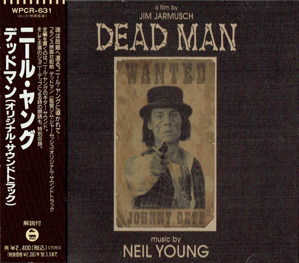 Dead Man (Original Motion Picture Soundtrack) - Neil Young - Audio CD - Pre Owned CDs (Arrives in 14days)
