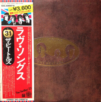 Love Songs = ラヴ・ソングス - The Beatles = ザ・ビートルズ* - LP - Pre Owned Vinyl (Arrives in 21days)