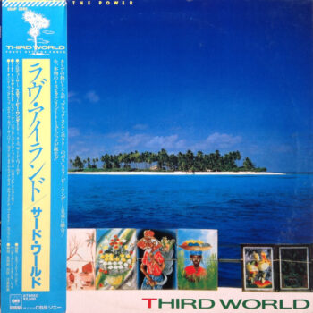 You've Got The Power = ラヴ・アイランド - Third World = サード・ワールド* - LP - Pre Owned Vinyl (Arrives in 14days)
