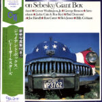 Giant Box - Don Sebesky - LP - Pre Owned Vinyl (Arrives in 21days)