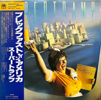 Breakfast In America - Supertramp - LP - Pre Owned Vinyl (Arrives in 21days)