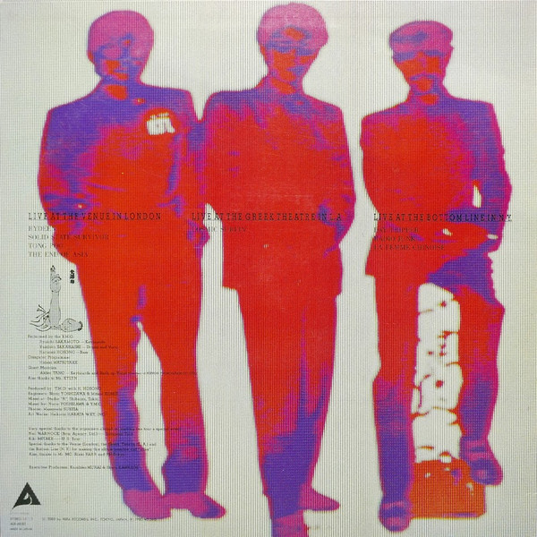 Public Pressure - Yellow Magic Orchestra - LP - Pre Owned Vinyl (Arrives in 21days)