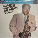 Charlie Parker On Savoy Vol.1 - Charlie Parker - LP - Pre Owned Vinyl (Arrives in 21days)