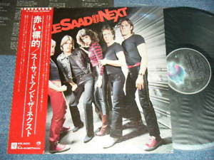 Sue Saad And The Next - Sue Saad And The Next - LP - Pre Owned Vinyl (Arrives in 21days)
