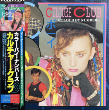 Colour By Numbers = カラー・バイ・ナンバーズ - Culture Club = カルチャー・クラブ* - LP - Pre Owned Vinyl (Arrives in 21days)