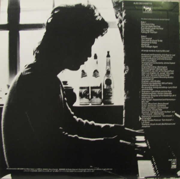 Cold Spring Harbor - Billy Joel - LP - Pre Owned Vinyl (Arrives in 21days)