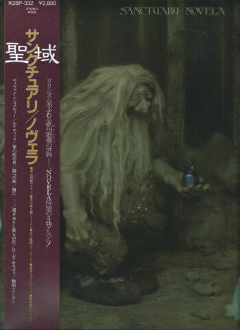 Sanctuary - Novela - LP - Pre Owned Vinyl (Arrives in 21days)