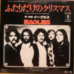 Please Come Home For Christmas - Eagles - EP - Pre Owned Vinyl (Arrives in 21days)