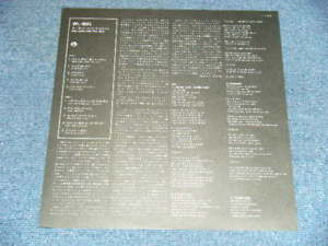 Sue Saad And The Next - Sue Saad And The Next - LP - Pre Owned Vinyl (Arrives in 21days)