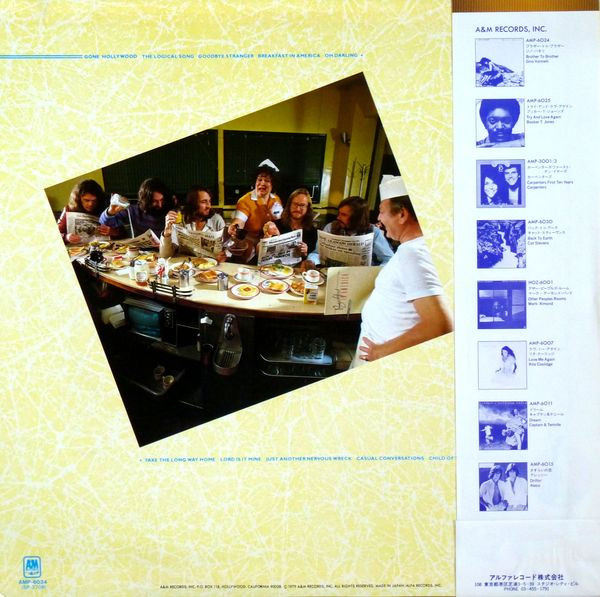 Breakfast In America - Supertramp - LP - Pre Owned Vinyl (Arrives in 21days)