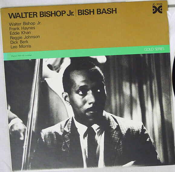 Bish Bash - Walter Bishop Jr.* - LP - Pre Owned Vinyl (Arrives in 14days)
