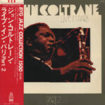 Live In Paris Part 2 - John Coltrane - LP - Pre Owned Vinyl (Arrives in 21days)