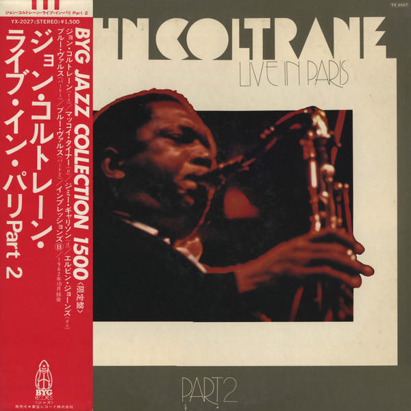 Live In Paris Part 2 - John Coltrane - LP - Pre Owned Vinyl (Arrives in 21days)