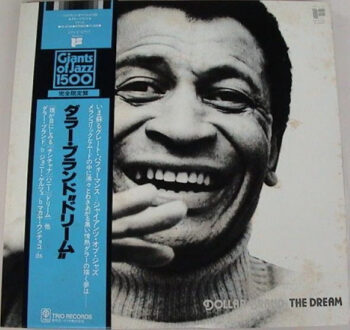 The Dream - Dollar Brand - LP - Pre Owned Vinyl (Arrives in 14days)
