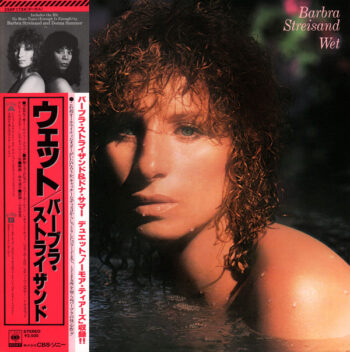 Wet - Barbra Streisand - LP - Pre Owned Vinyl (Arrives in 21days)