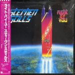 Right By You - Stephen Stills - LP - Pre Owned Vinyl (Arrives in 21days)