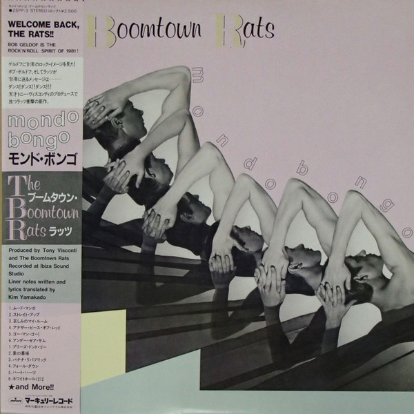 Mondo Bongo - The Boomtown Rats - LP - Pre Owned Vinyl (Arrives in 21days)