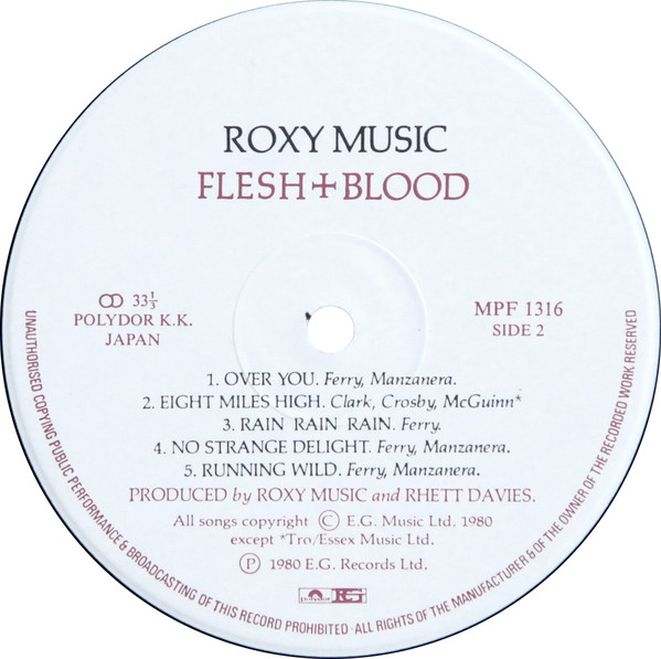 Flesh + Blood - Roxy Music - LP - Pre Owned Vinyl (Arrives in 21days)