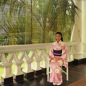 水の中のAsiaへ - 松任谷由実* - LP - Pre Owned Vinyl (Arrives in 21days)