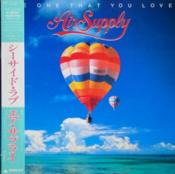 The One That You Love - Air Supply - LP - Pre Owned Vinyl (Arrives in 21days)