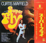 Super Fly - Curtis Mayfield - LP - Pre Owned Vinyl (Arrives in 14days)