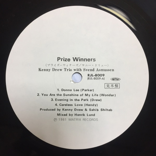 Prize Winners - Kenny Drew Trio* w/ Svend Asmussen - LP - Pre Owned Vinyl (Arrives in 21days)