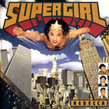 Supergirl - Rebecca (8) - Audio CD - Pre Owned CDs (Arrives in 21days)