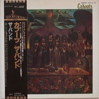 Cahoots - The Band - LP - Pre Owned Vinyl (Arrives in 21days)