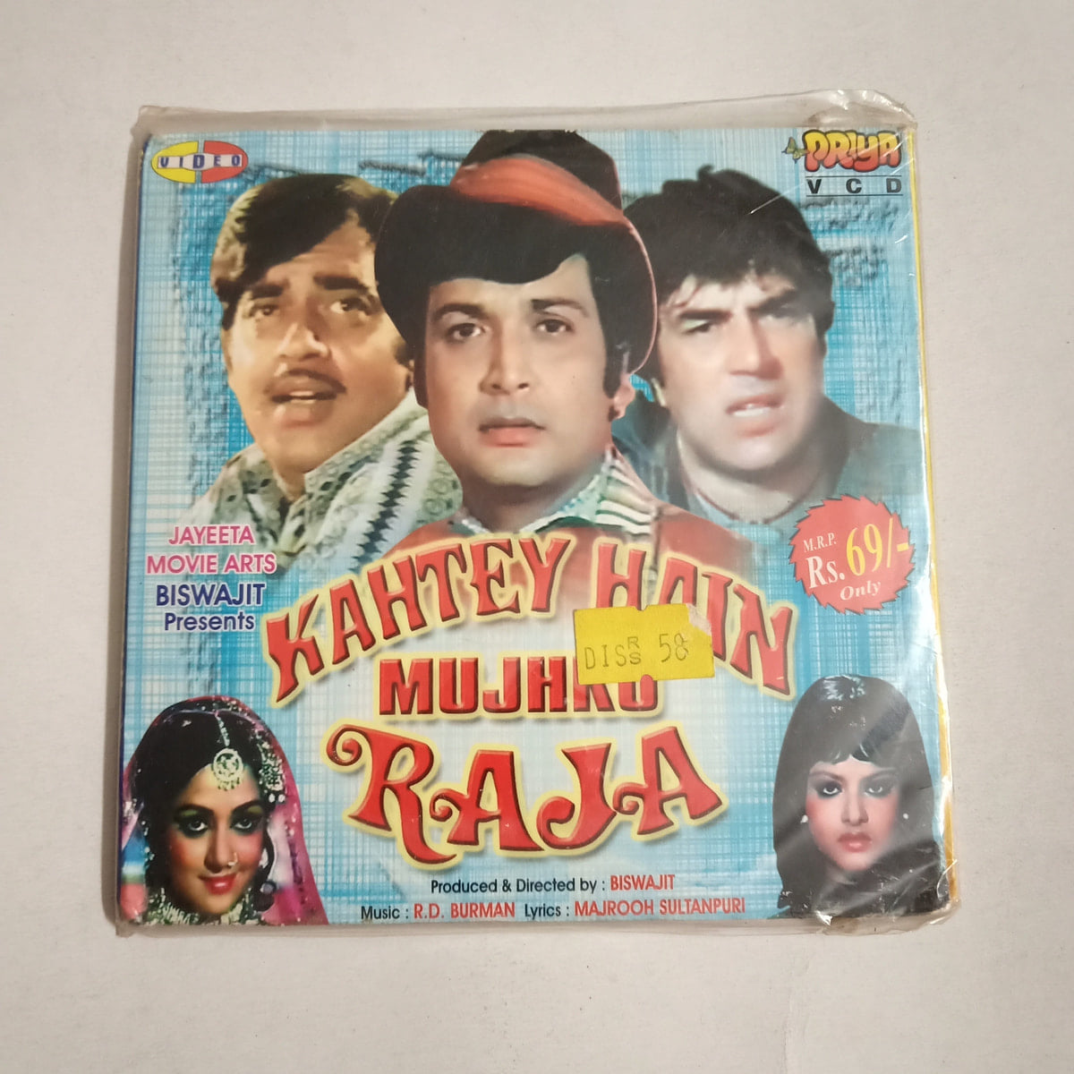 Kahtey Hain Mujhko Raja - Various  Used Video CD