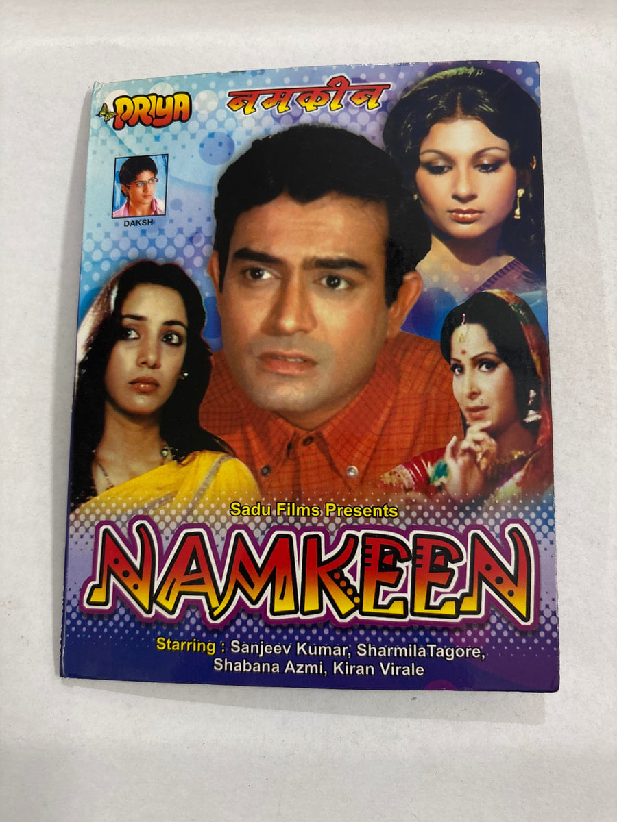 CRC_1762875256670.jpg Uploaded via API