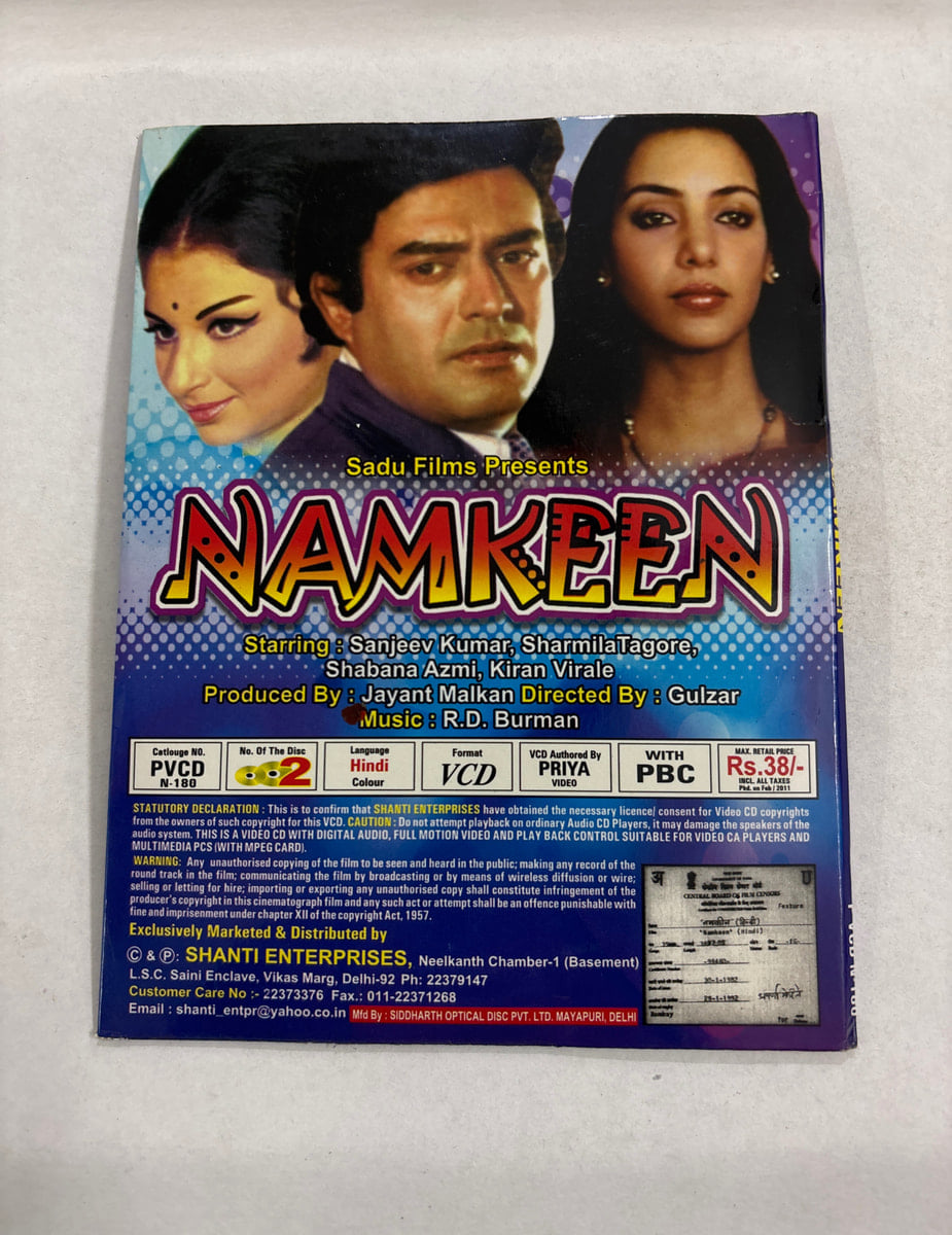 CRC_1762875257573.jpg Uploaded via API