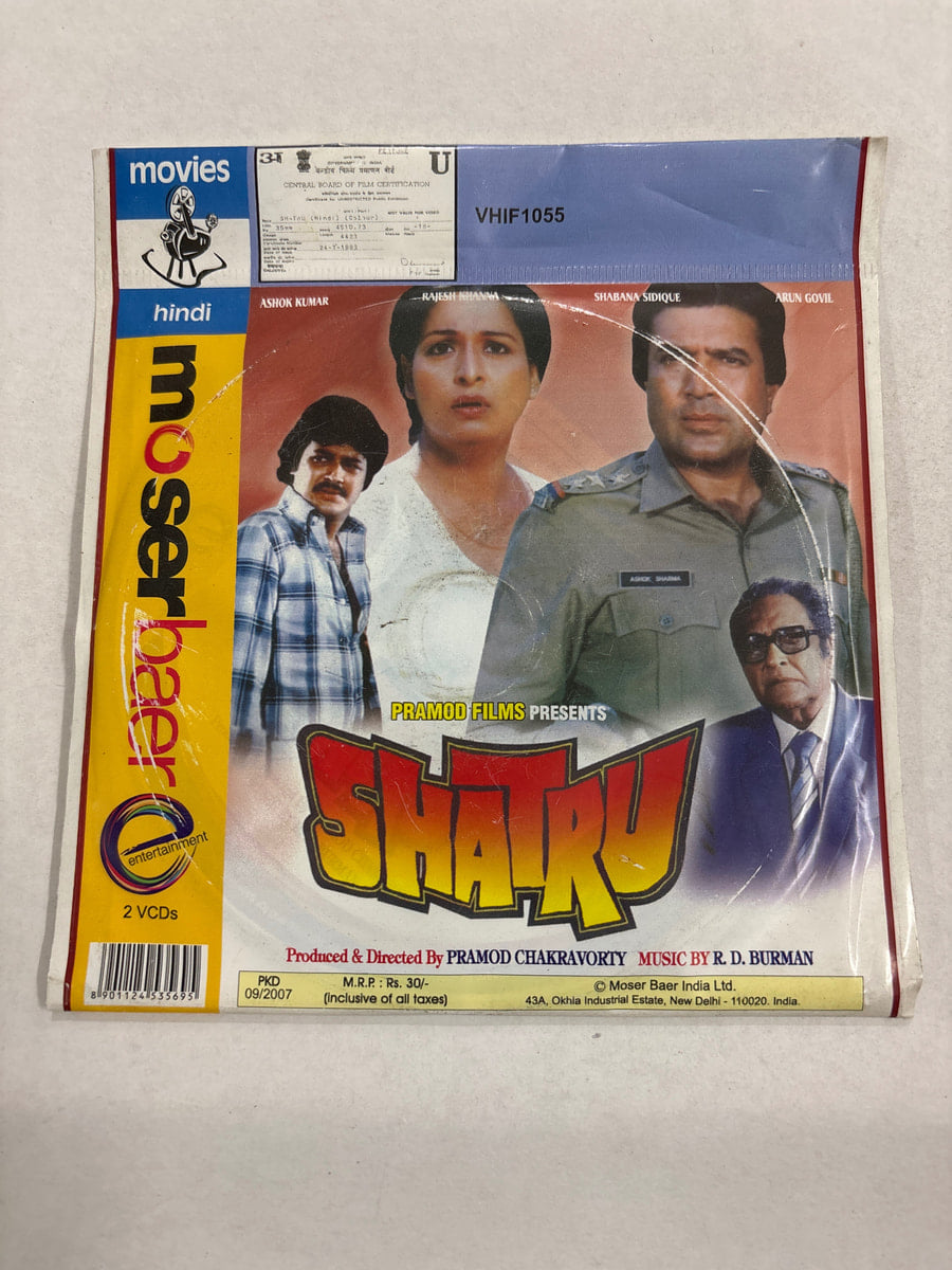 CRC_1762875467892.jpg Uploaded via API